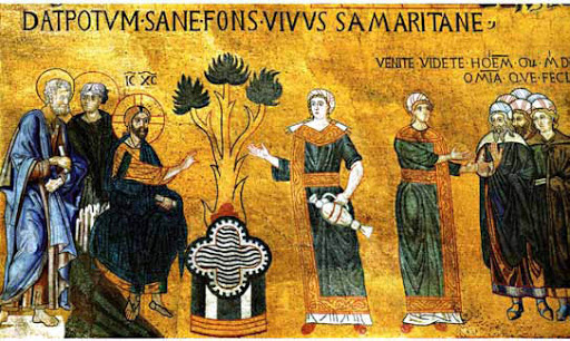 mosaico samaritana sanmarco venezia